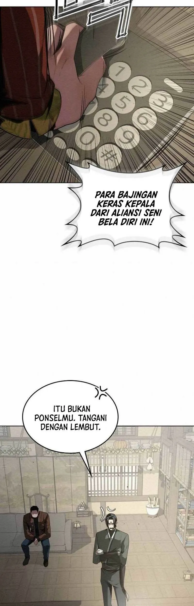 21st Century Retrogression Chapter 17 Gambar 23