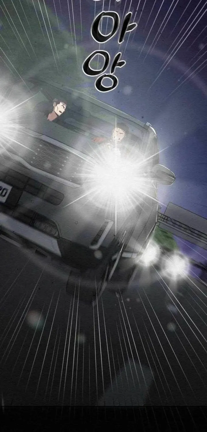 21st Century Retrogression Chapter 18 Gambar 44