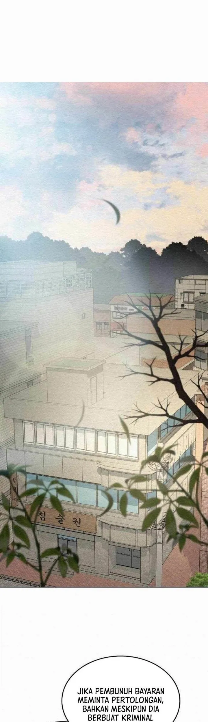 Komik 21st Century Retrogression Chapter 18 gambar 1