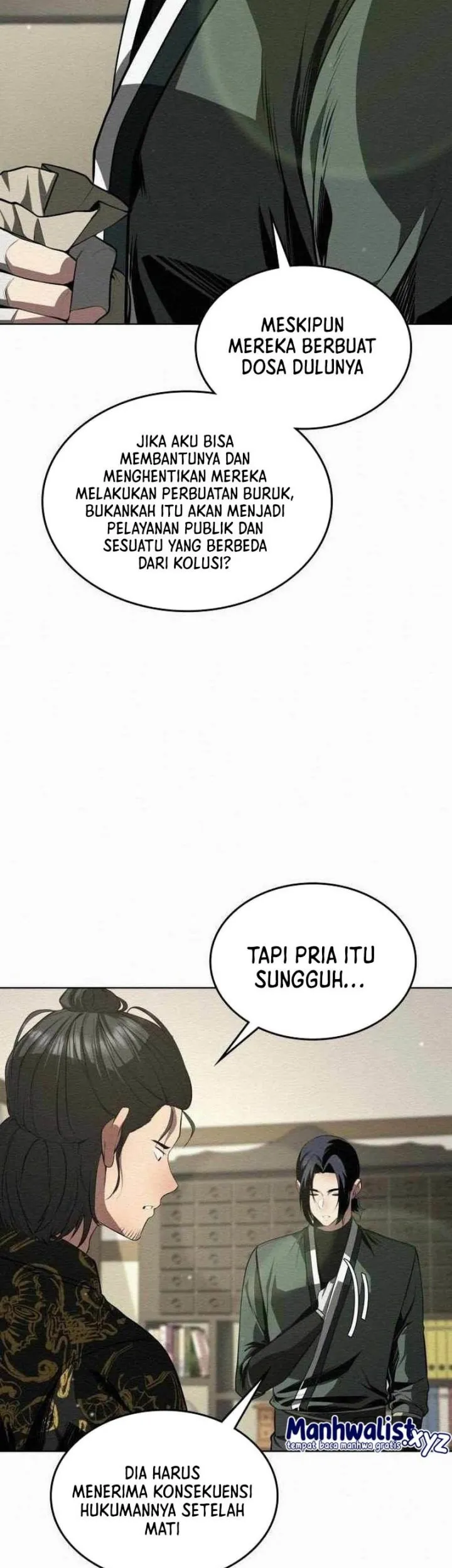 21st Century Retrogression Chapter 18 Gambar 7