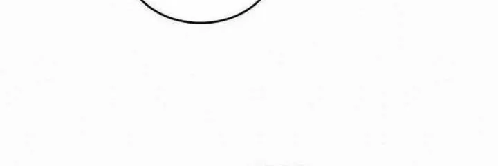 21st Century Retrogression Chapter 18 Gambar 12