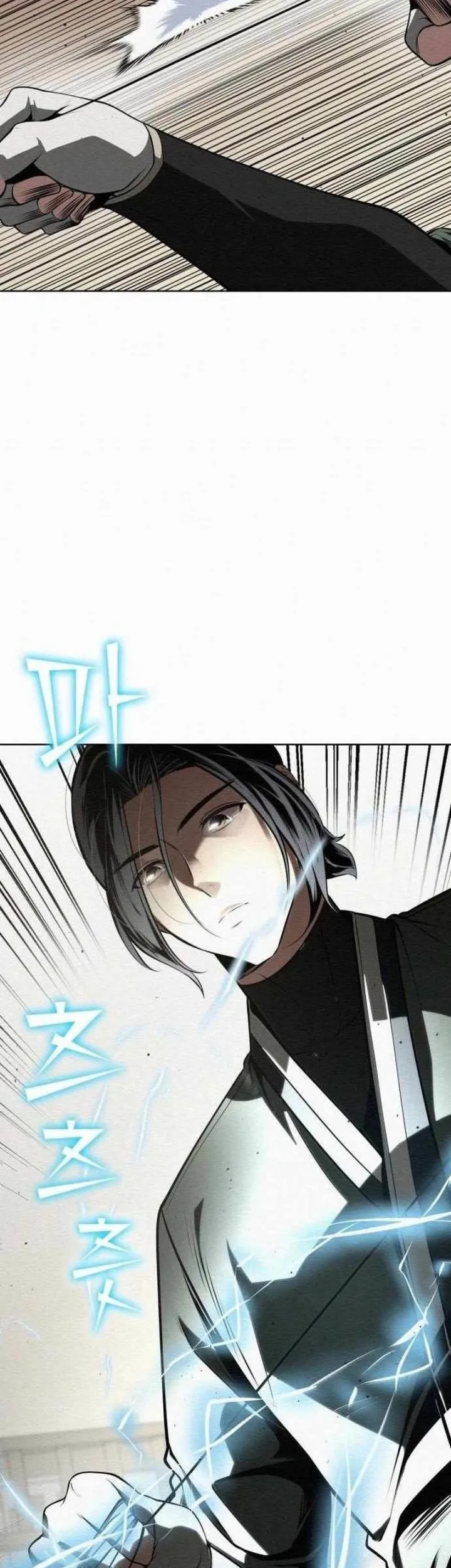 21st Century Retrogression Chapter 18 Gambar 14