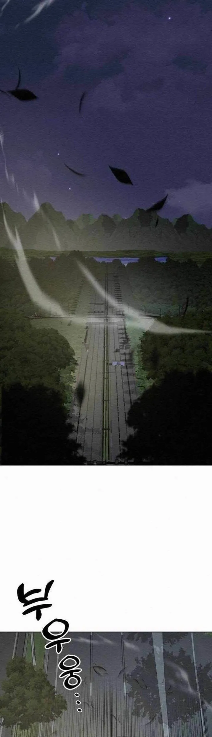 21st Century Retrogression Chapter 18 Gambar 27