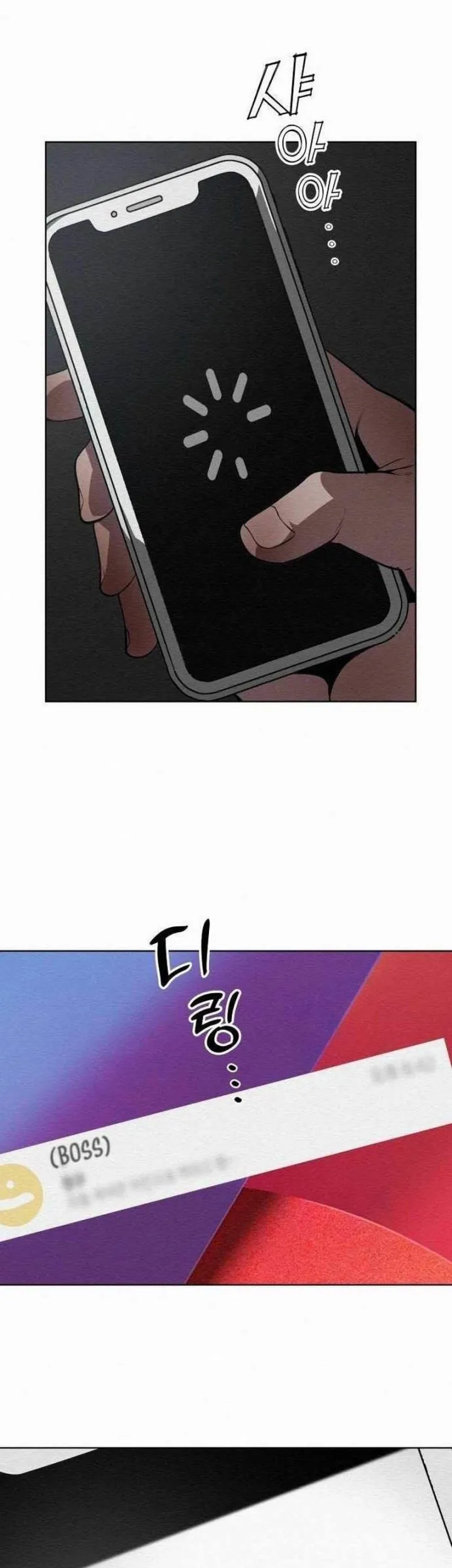 21st Century Retrogression Chapter 18 Gambar 31