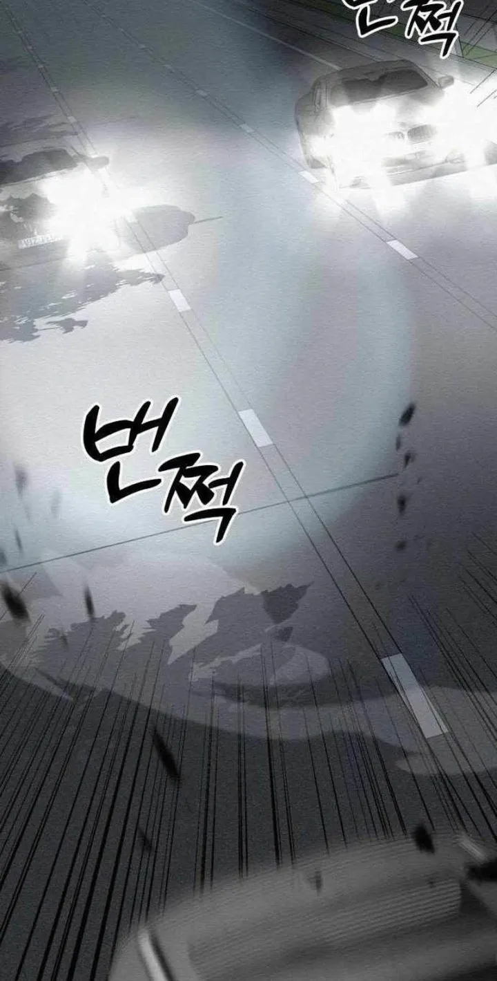 21st Century Retrogression Chapter 19 Gambar 51