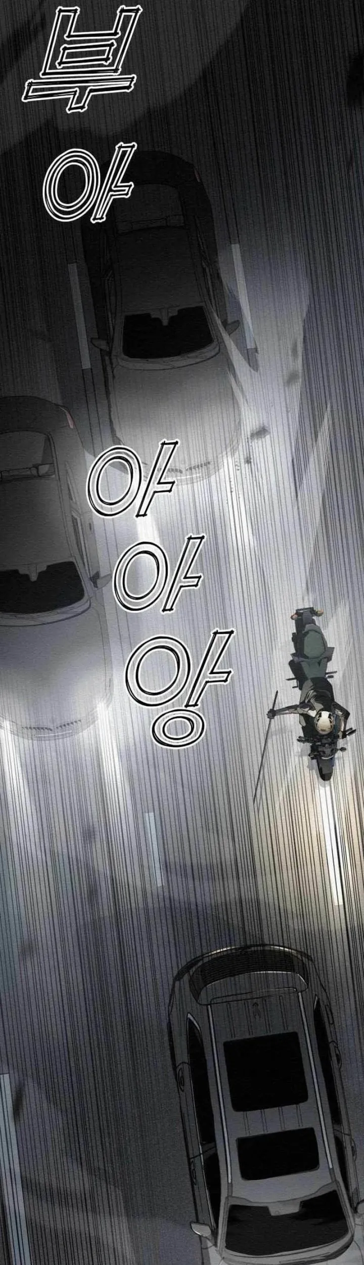 21st Century Retrogression Chapter 19 Gambar 56