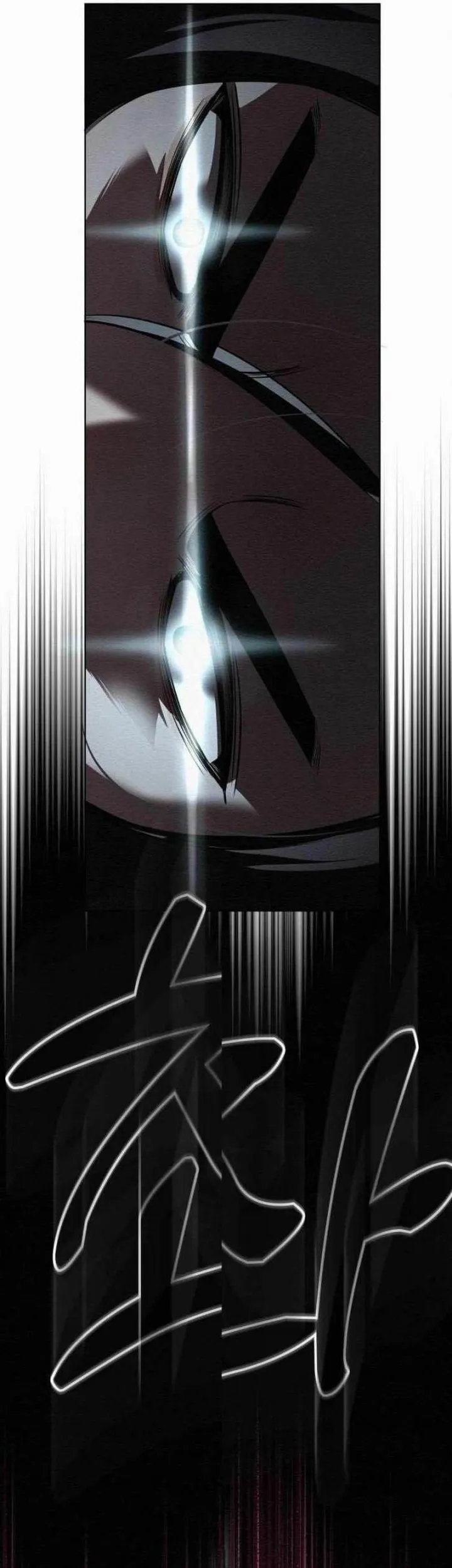 21st Century Retrogression Chapter 19 Gambar 17