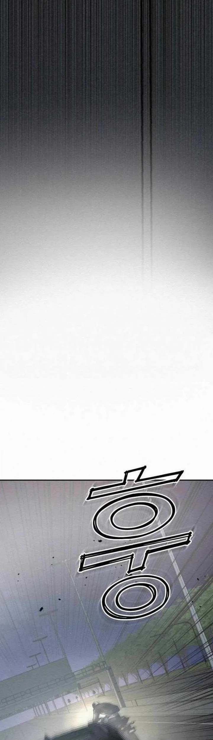 21st Century Retrogression Chapter 19 Gambar 33