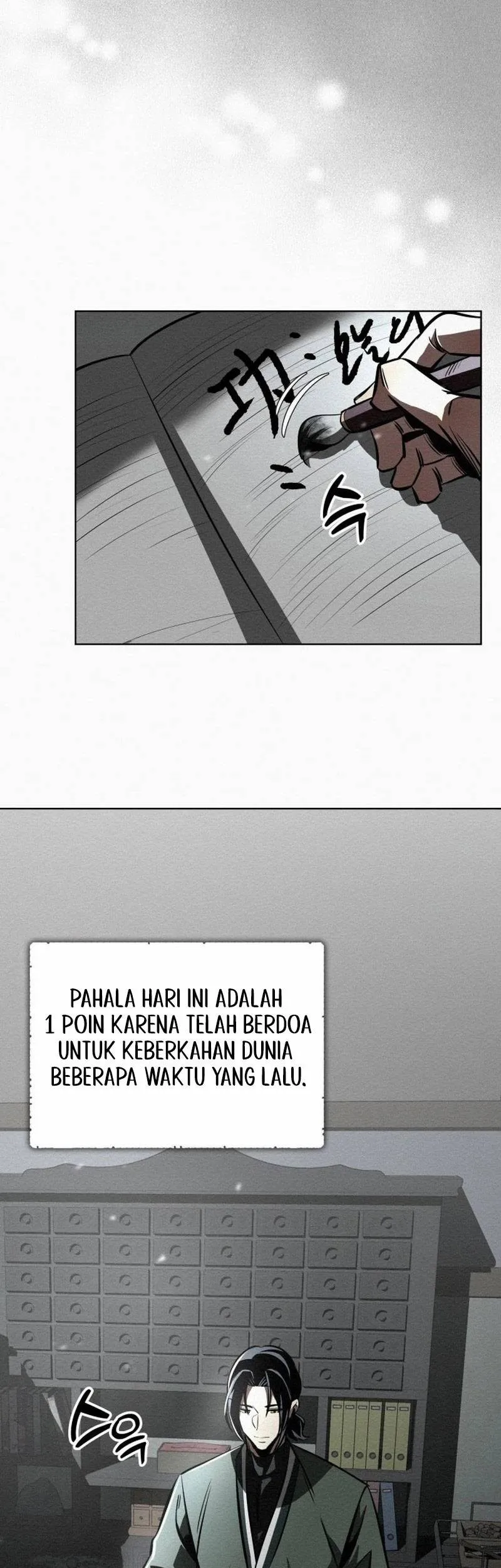 21st Century Retrogression Chapter 2 Gambar 46