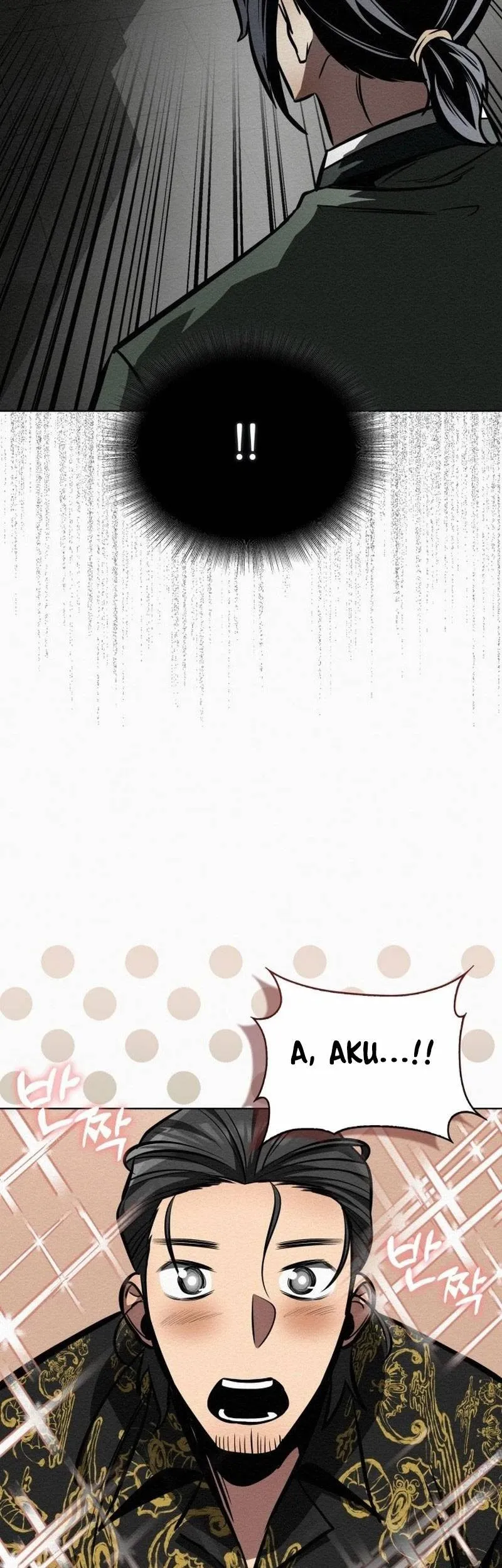 21st Century Retrogression Chapter 2 Gambar 56