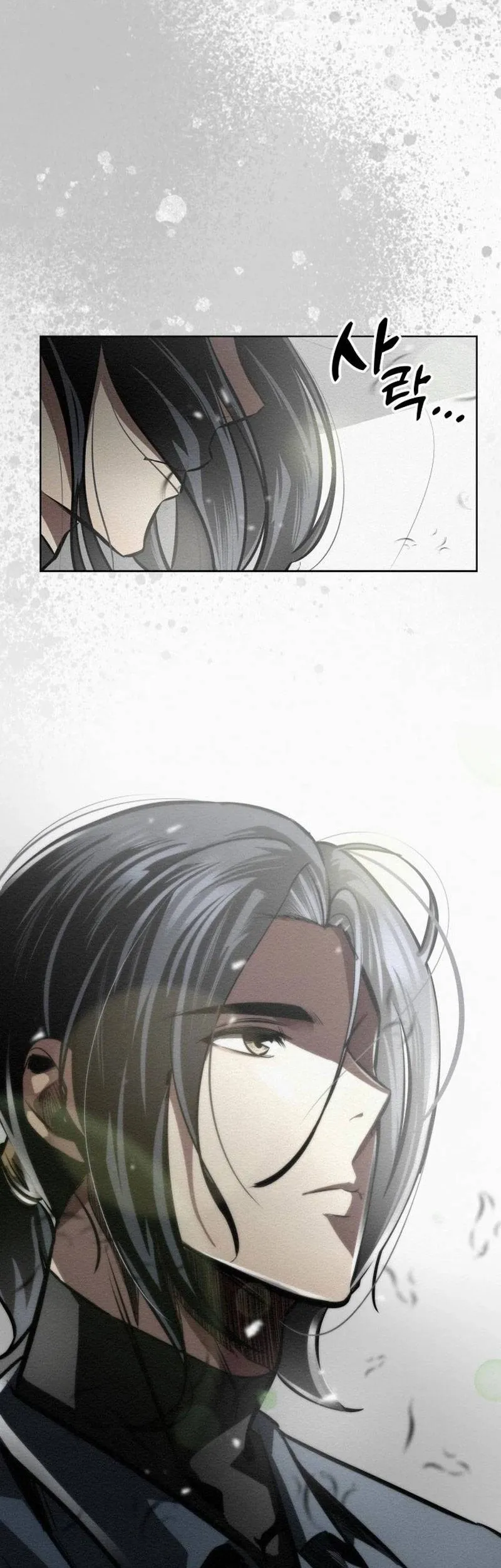 21st Century Retrogression Chapter 2 Gambar 9