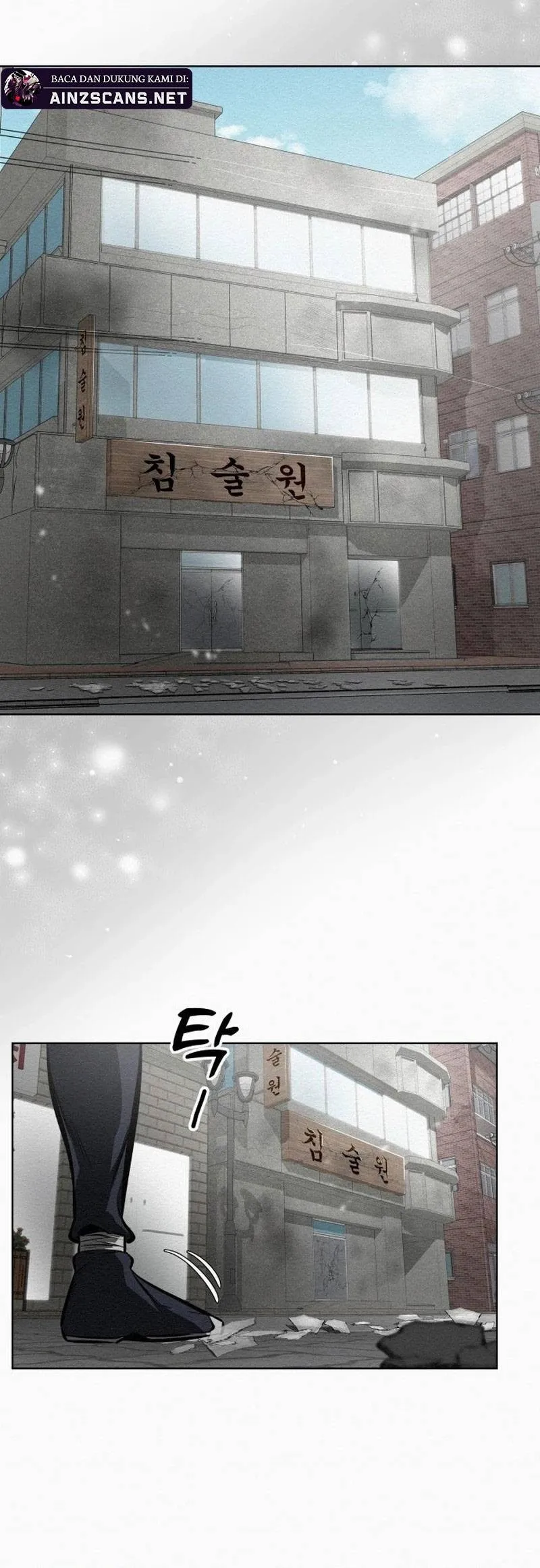 21st Century Retrogression Chapter 2 Gambar 12