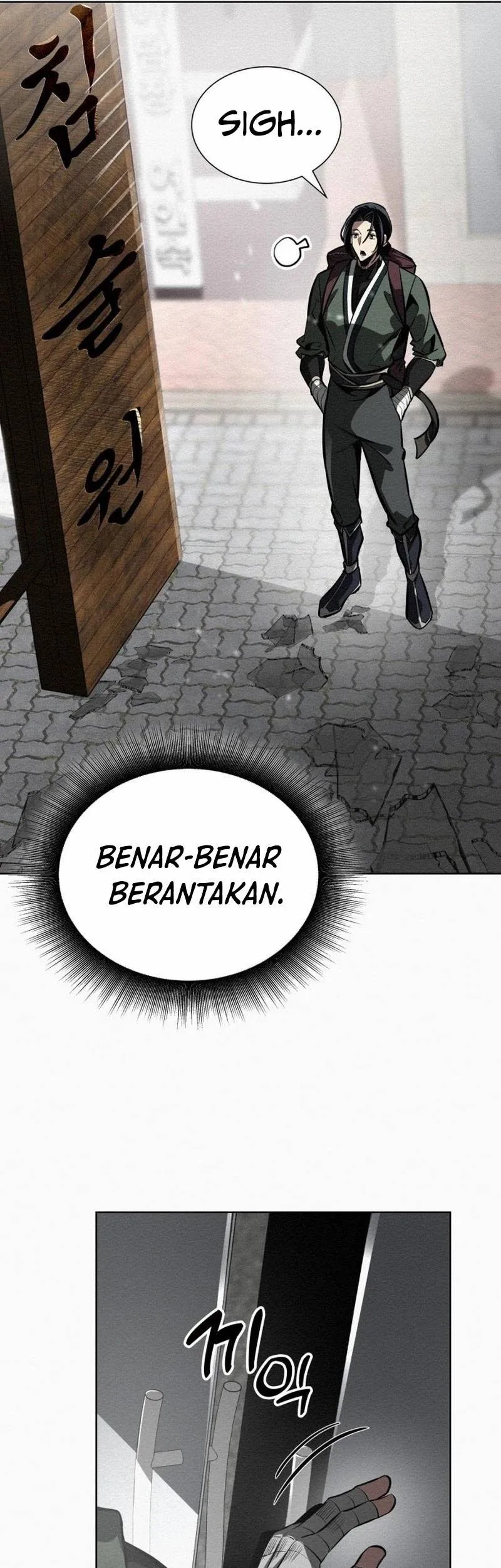 21st Century Retrogression Chapter 2 Gambar 13