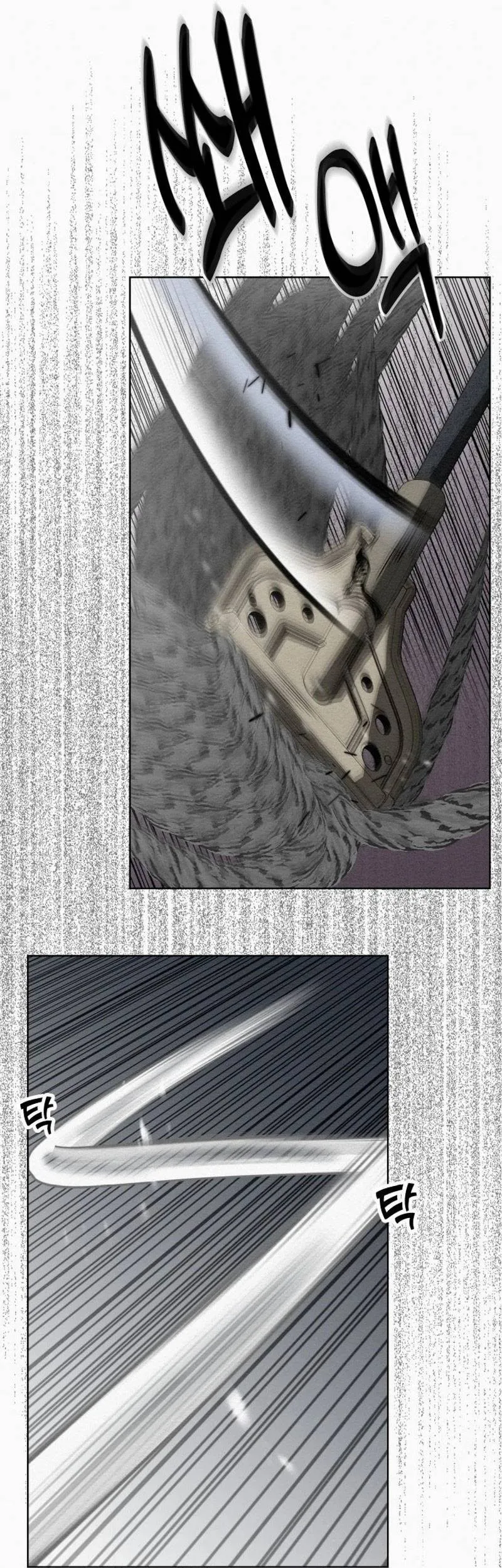 21st Century Retrogression Chapter 2 Gambar 18