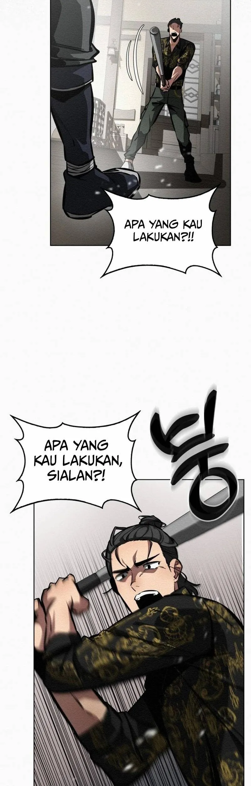 21st Century Retrogression Chapter 2 Gambar 22