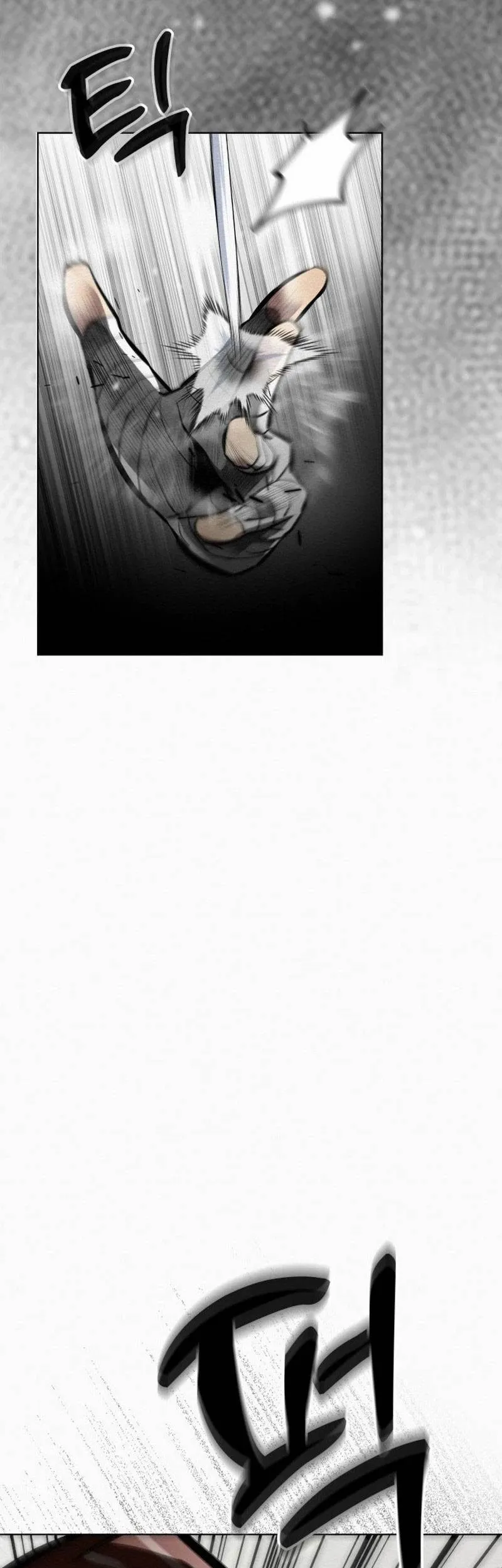 21st Century Retrogression Chapter 2 Gambar 30