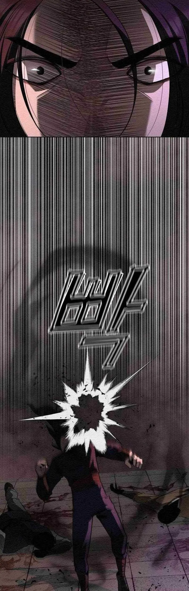 21st Century Retrogression Chapter 21 Gambar 4