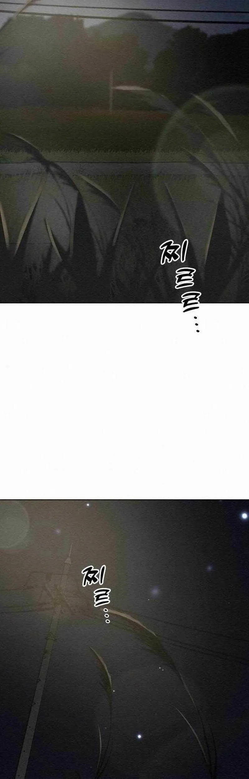 21st Century Retrogression Chapter 21 Gambar 13