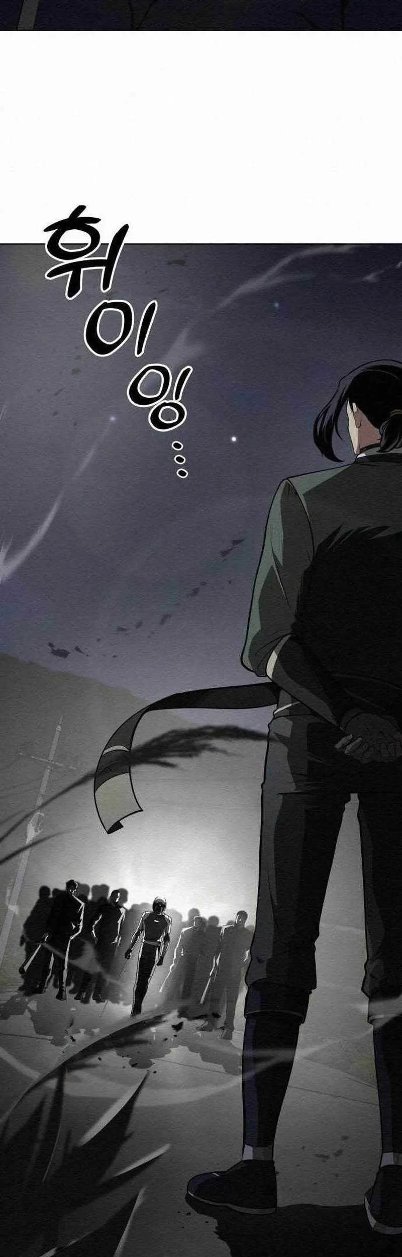 21st Century Retrogression Chapter 21 Gambar 14