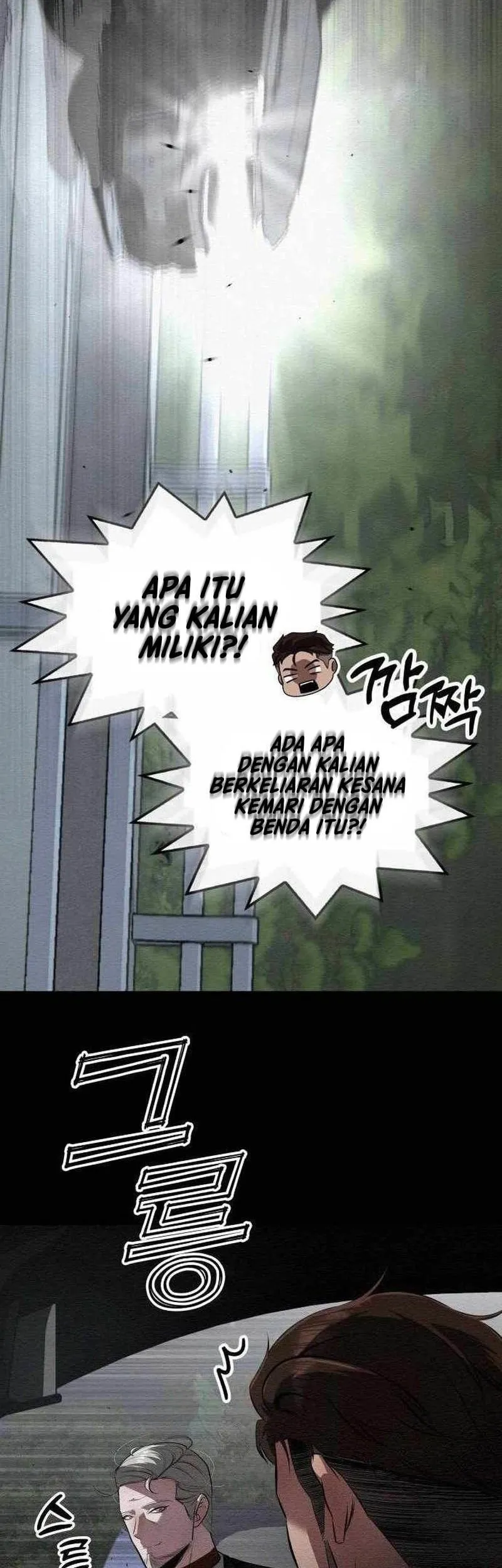 21st Century Retrogression Chapter 22 Gambar 52