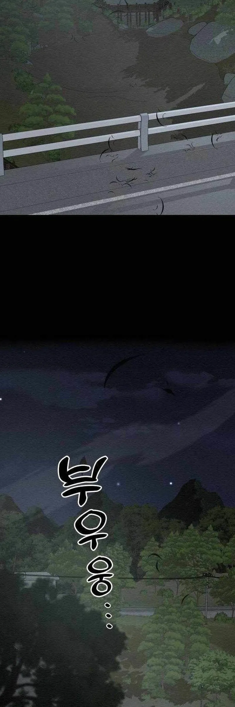 21st Century Retrogression Chapter 22 Gambar 16