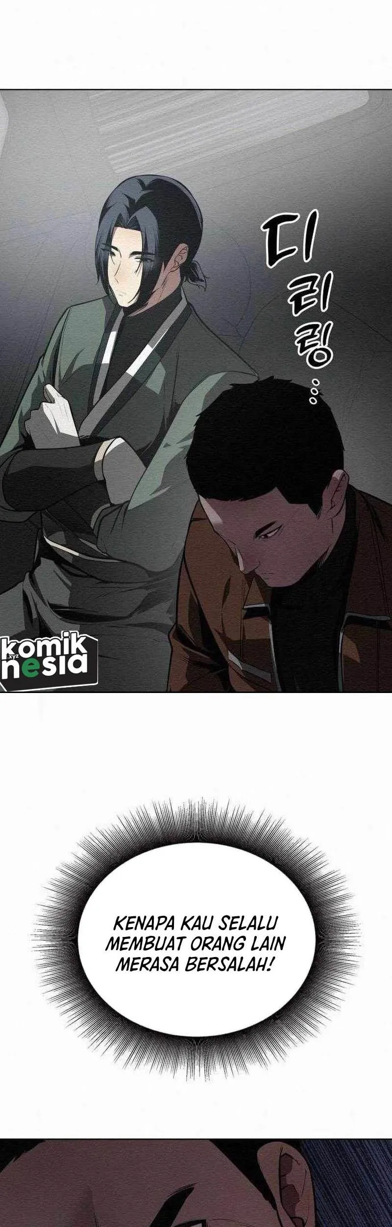 21st Century Retrogression Chapter 22 Gambar 27