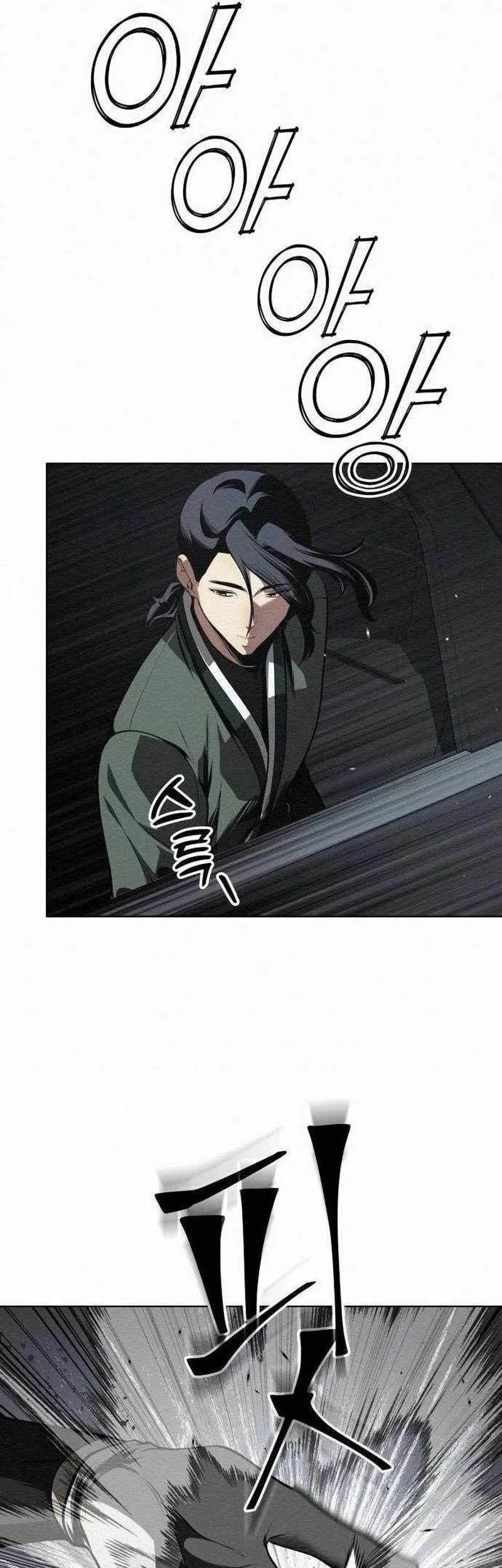 21st Century Retrogression Chapter 22 Gambar 33