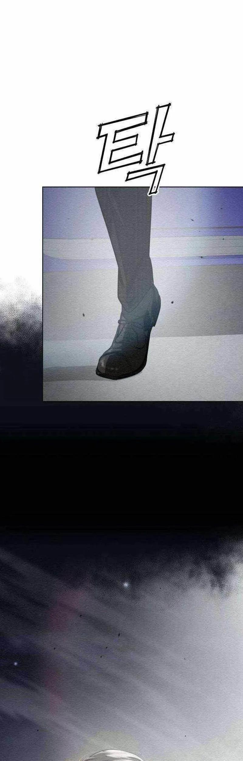 21st Century Retrogression Chapter 23 Gambar 45