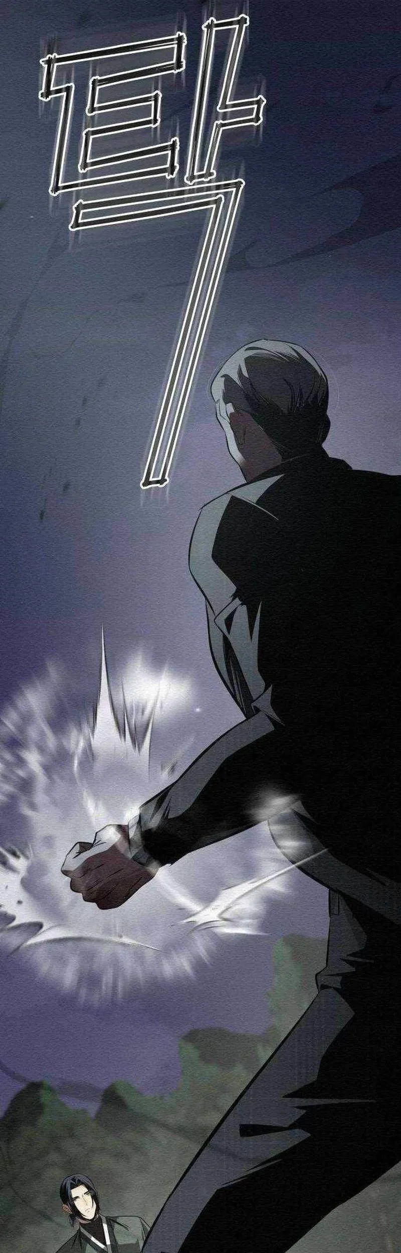 21st Century Retrogression Chapter 23 Gambar 57