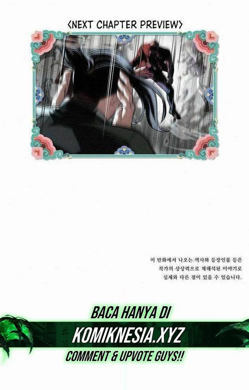 21st Century Retrogression Chapter 23 Gambar 66