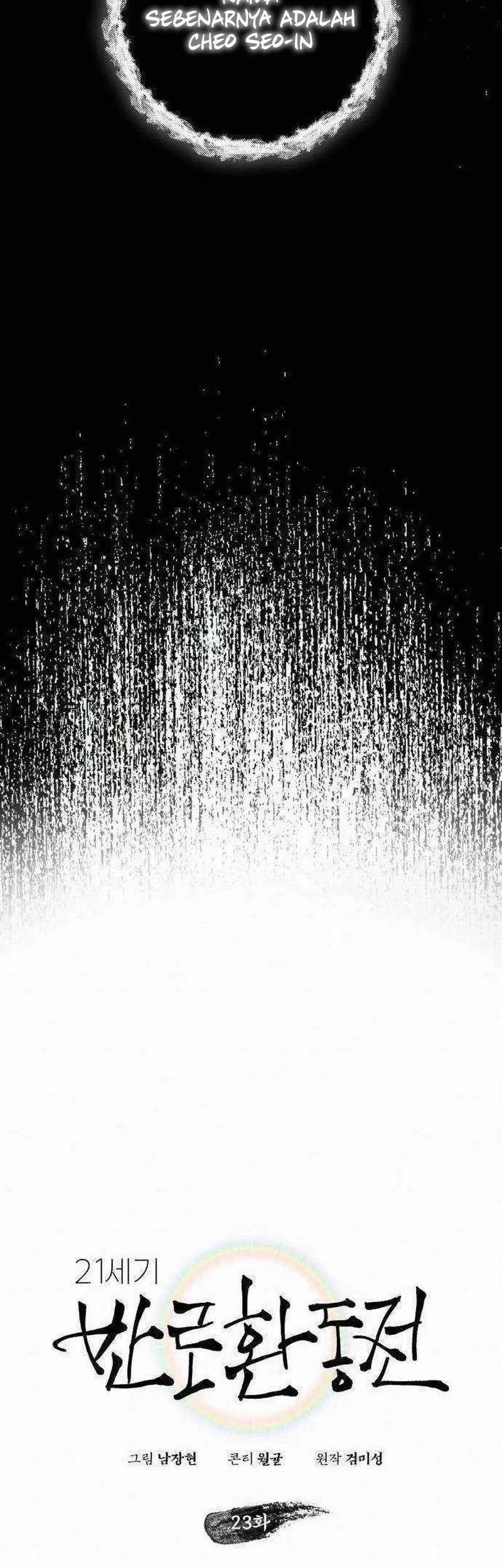 21st Century Retrogression Chapter 23 Gambar 7