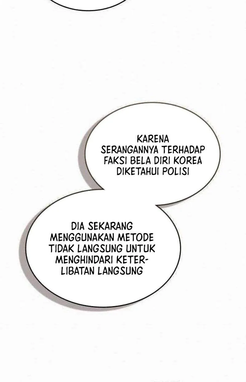 21st Century Retrogression Chapter 23 Gambar 24