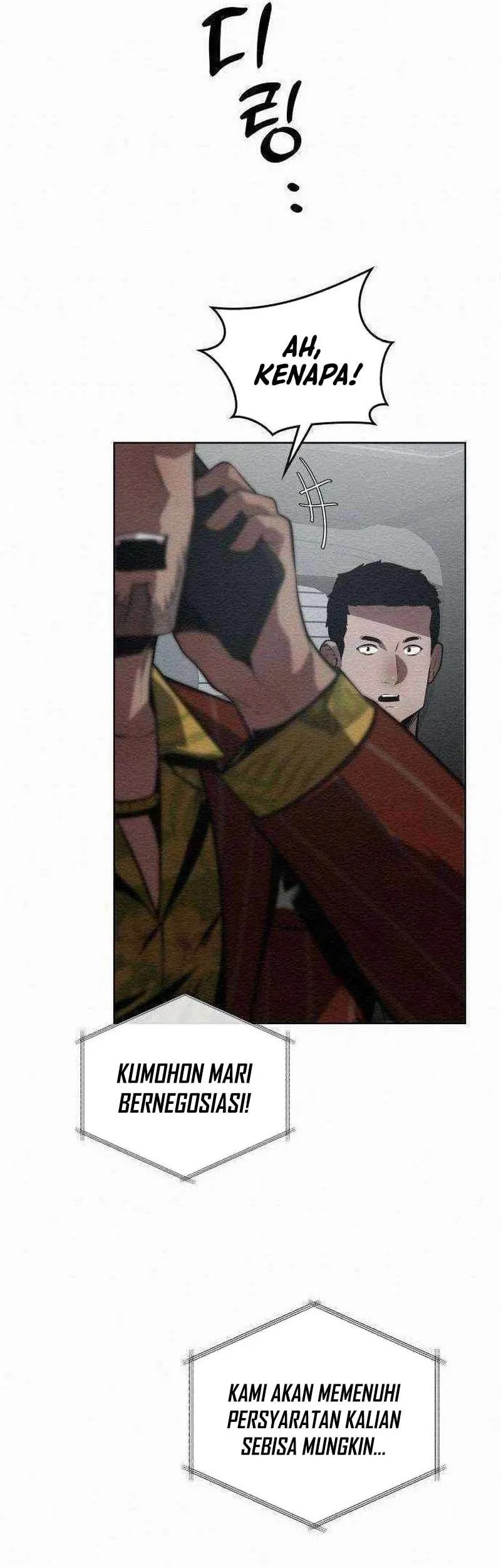 21st Century Retrogression Chapter 23 Gambar 29