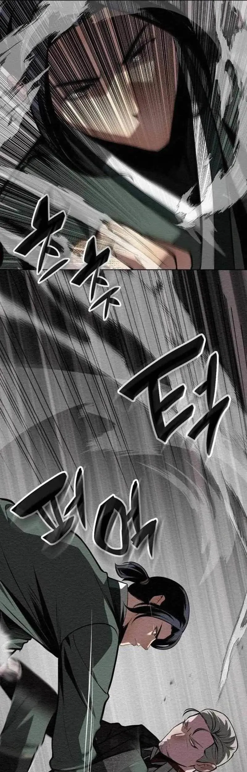 21st Century Retrogression Chapter 24 Gambar 47