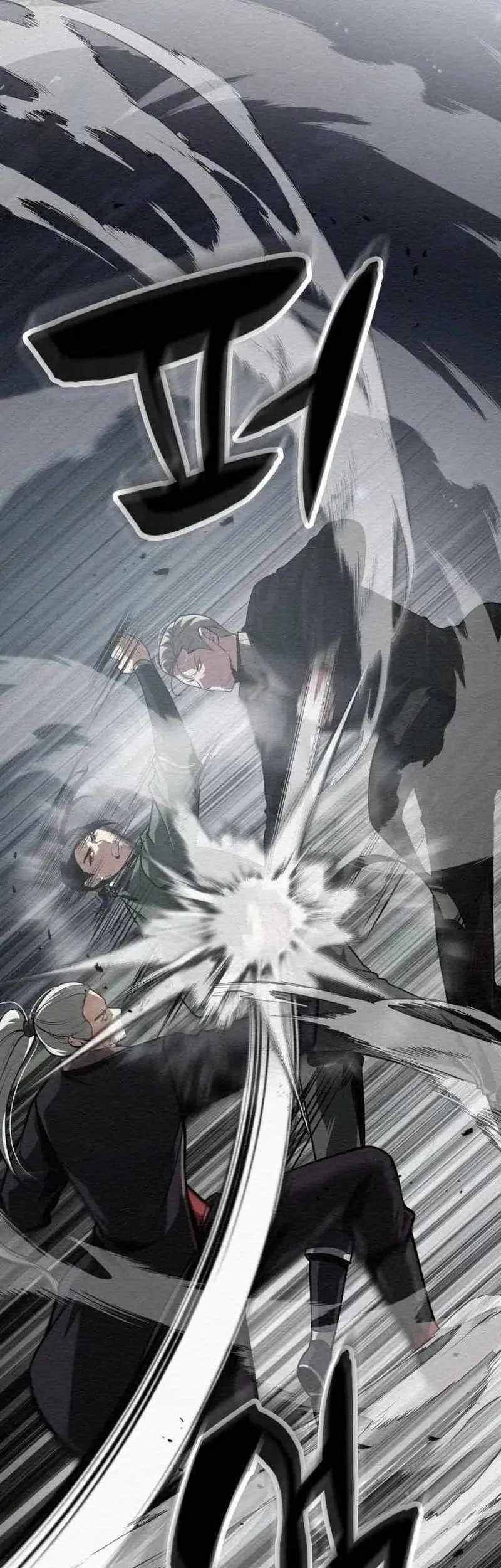 21st Century Retrogression Chapter 24 Gambar 51