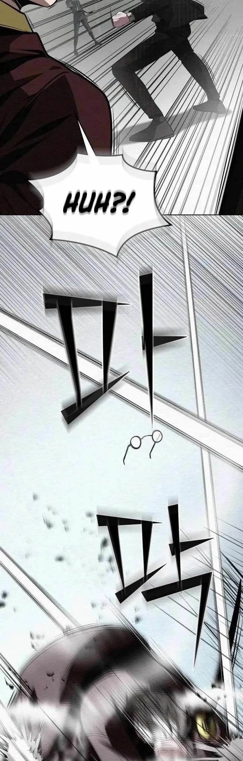 21st Century Retrogression Chapter 24 Gambar 25