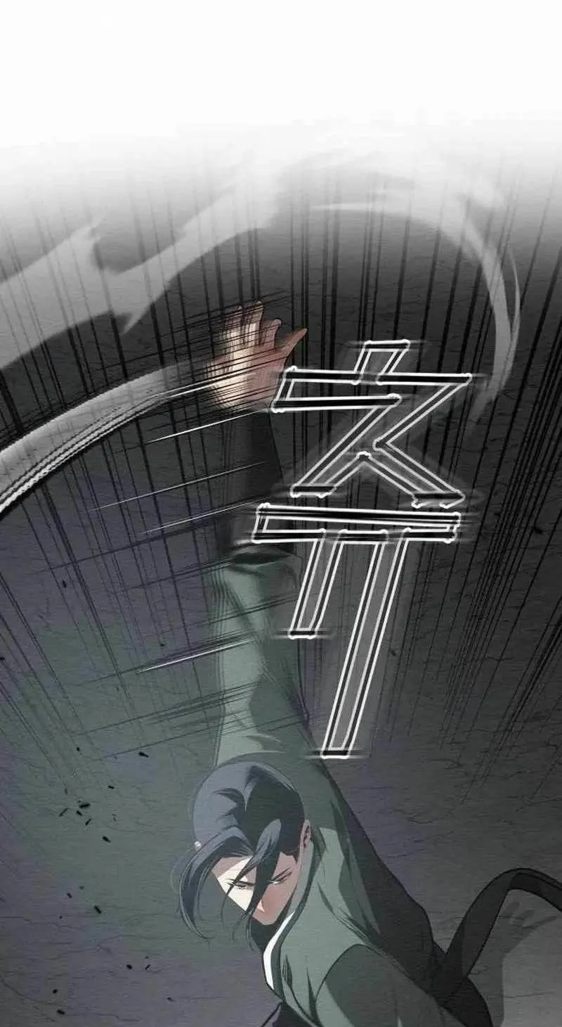 21st Century Retrogression Chapter 24 Gambar 31