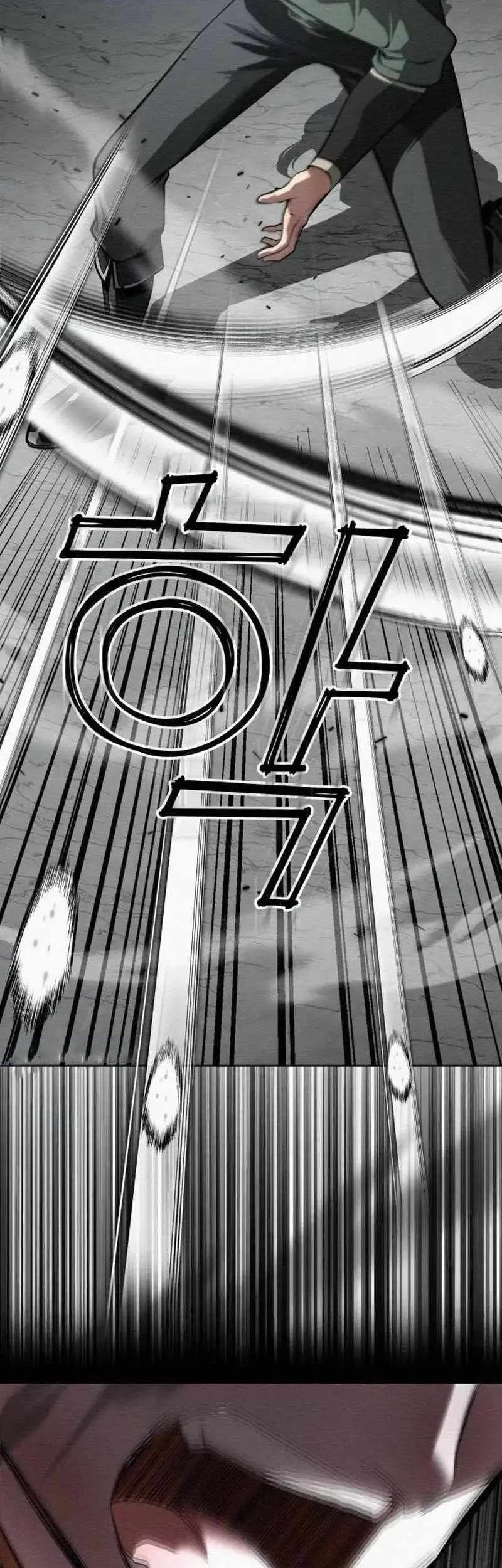 21st Century Retrogression Chapter 24 Gambar 32