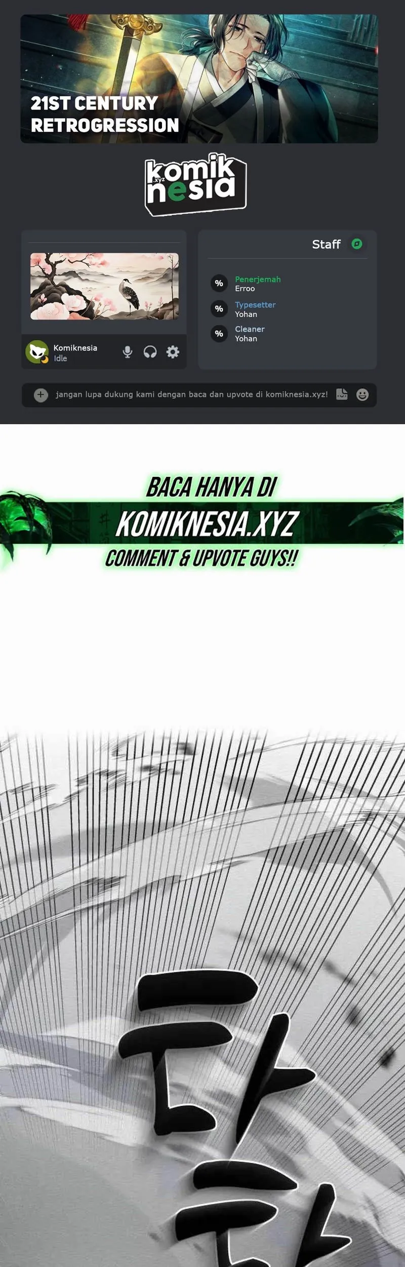 Komik 21st Century Retrogression Chapter 25 gambar 1