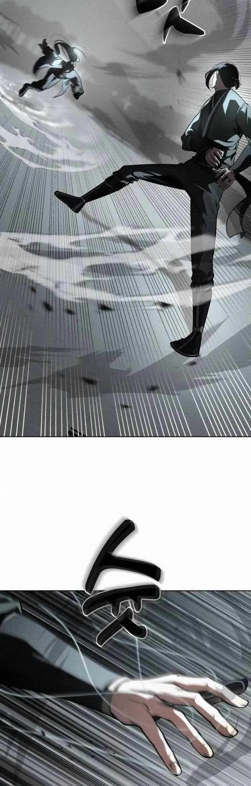  21st Century Retrogression Chapter 25 gambar 2