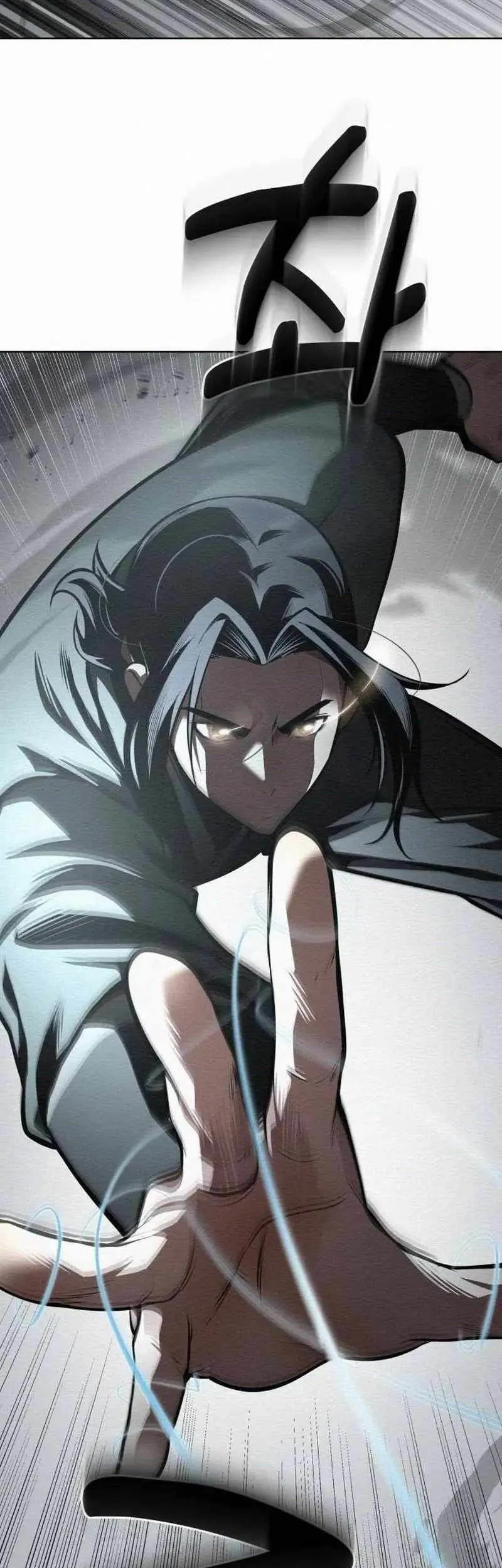 21st Century Retrogression Chapter 25 Gambar 3