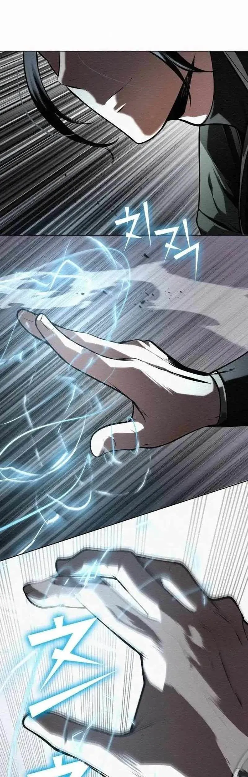 21st Century Retrogression Chapter 25 Gambar 5