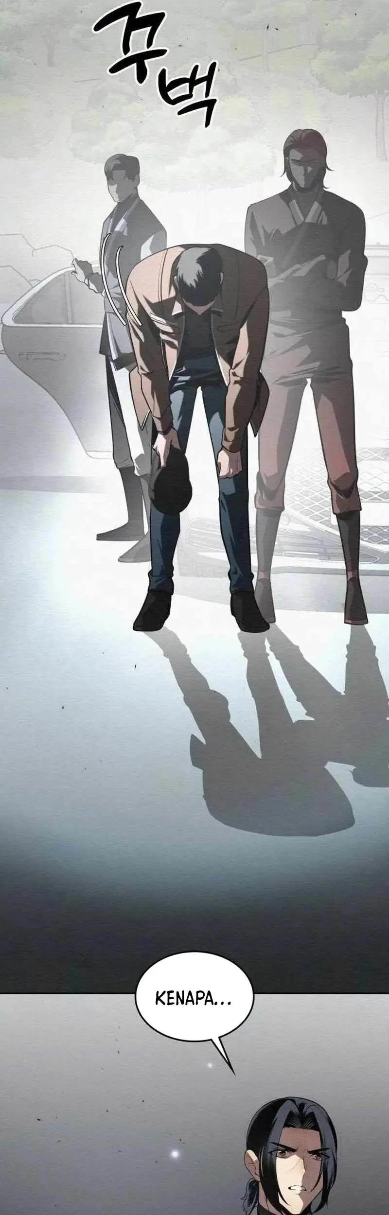 21st Century Retrogression Chapter 25 Gambar 17