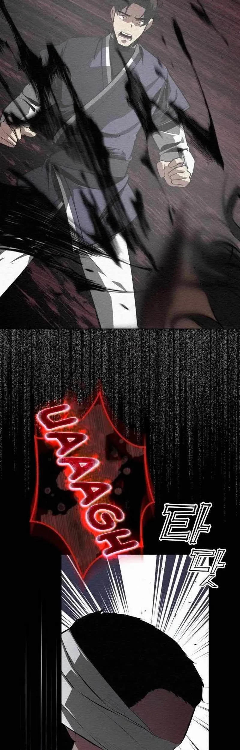 21st Century Retrogression Chapter 26 Gambar 5