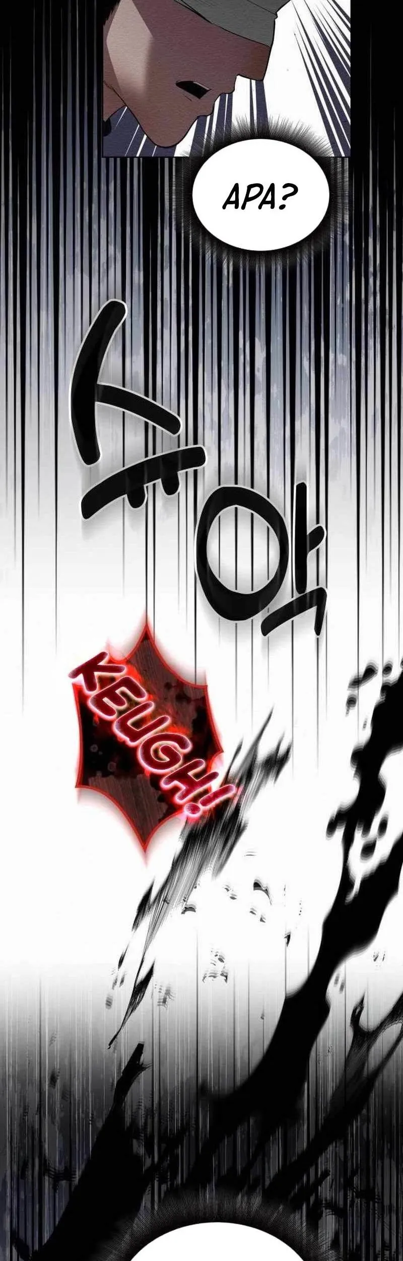 21st Century Retrogression Chapter 26 Gambar 6