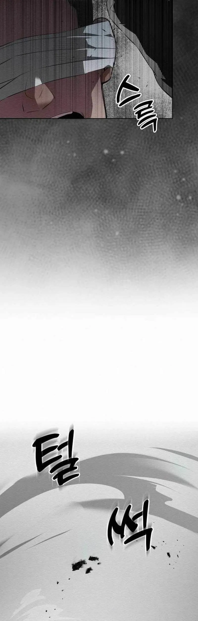 21st Century Retrogression Chapter 26 Gambar 8