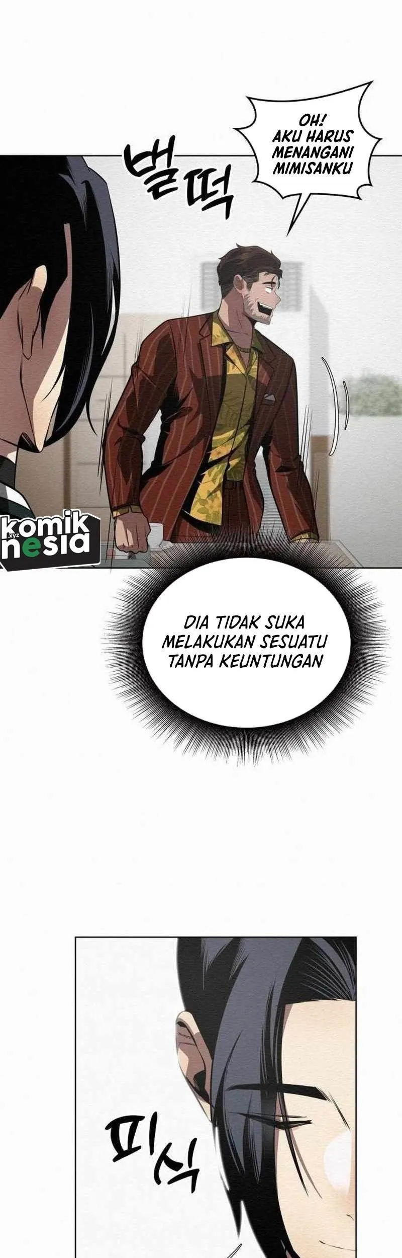 21st Century Retrogression Chapter 26 Gambar 19