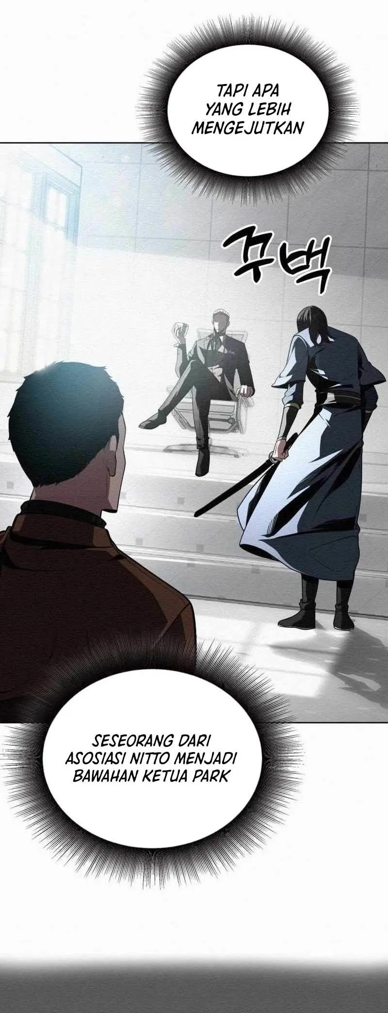 21st Century Retrogression Chapter 26 Gambar 28