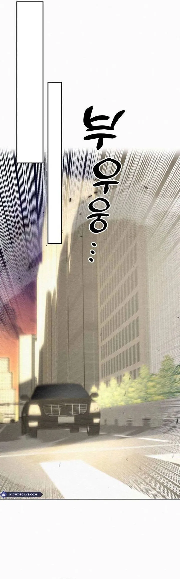 21st Century Retrogression Chapter 27 Gambar 38