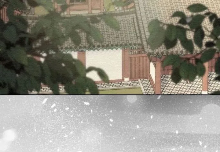 21st Century Retrogression Chapter 27 Gambar 44